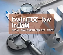 研发能力标题一