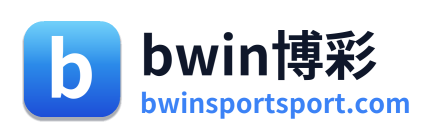 bwin博彩 Logo